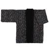 [KYOETSU] Men's Winter Fleece Hanten (5. Black One-Line Pattern, Size M)
