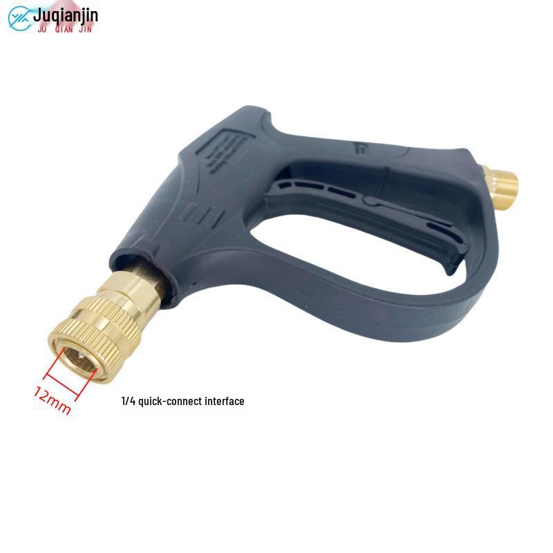 Portable High-Pressure Car Wash Water Gun with 1/4 Quick Plug & 2 Nozzles