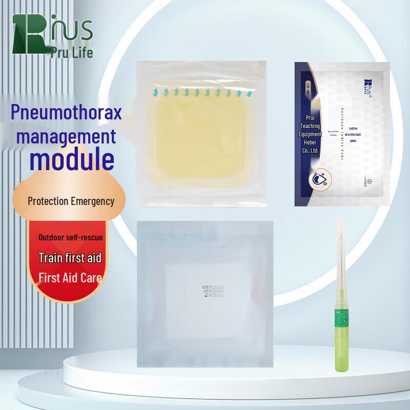 Chensy Multi-purpose Medical Training & Aid Kit