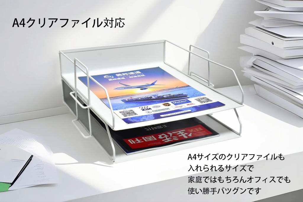 YFS A4 Letter Case 3 Tiers Square 2 Envelope Tray A4 Desk Tray Open Tray Wide Document Tray Document Shelf Catalog Storage Document Storage Office