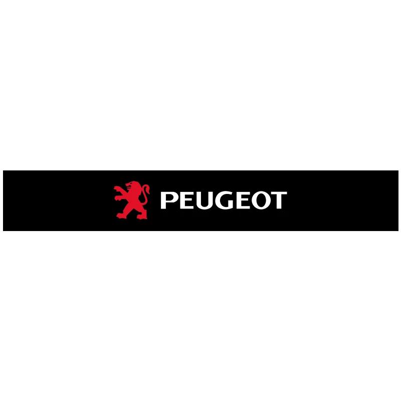 

For Peugeot Car Front Windshield Stickers Front and Rear Decorative Decals Sticker For Peugeot 206 207 307 3008 2008 308 407 408 коричневий