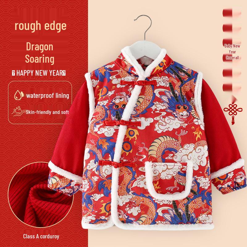 Children's Waterproof Reversible Coveralls: Chinese New Year Style - Autumn/Winter Protective Wear with Bib, Dirt-Resistant.