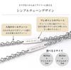 To Special Edition Stainless Steel Pair Anklets with Diamond Charms and L for Men and Women [Close Me] (L Sizes)