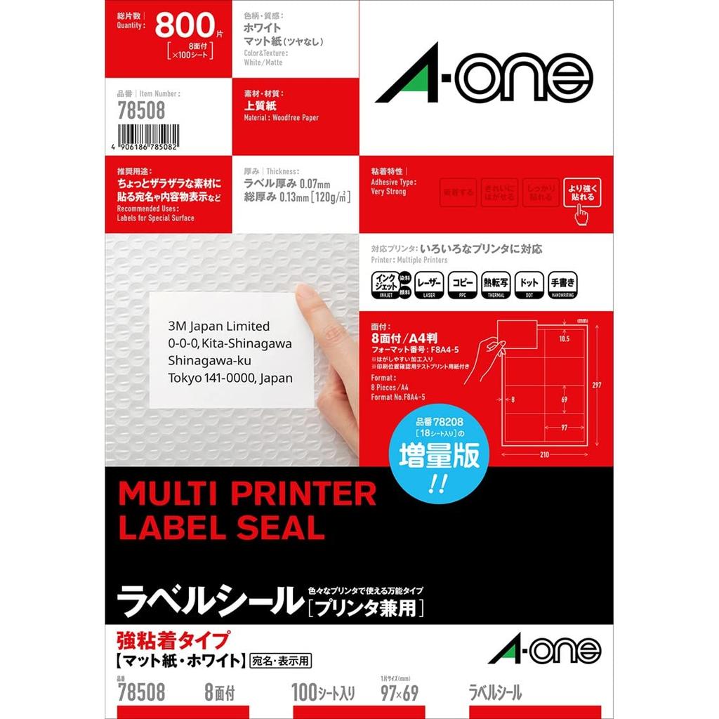 Label Sticker Strong Adhesive Type 8 Sides 100 Sheets 78508 A-One