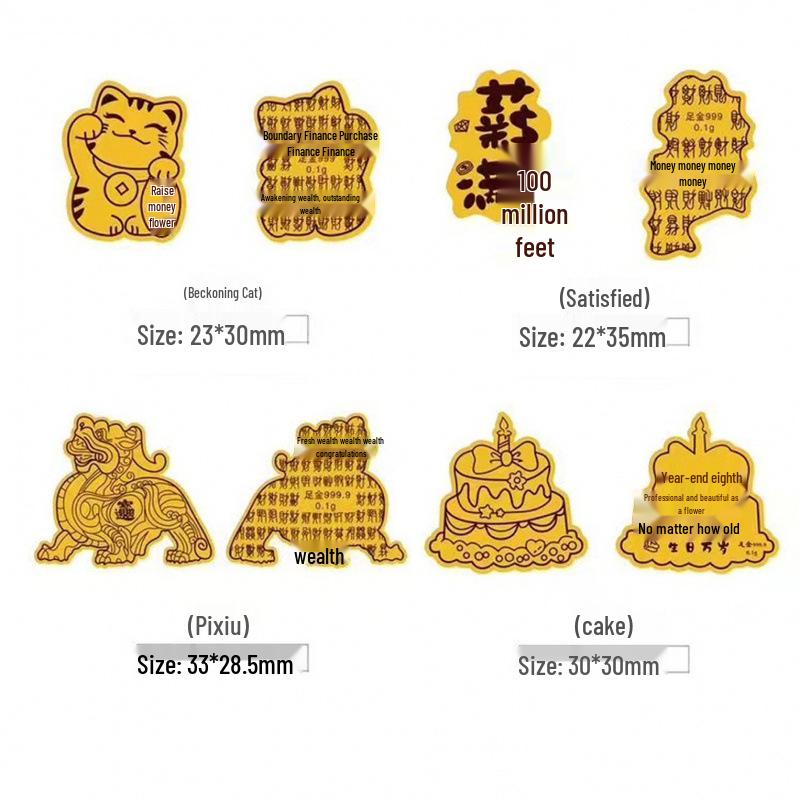 999 Pure Gold Beckoning Cat Mobile Sticker - Traffic Driving Style, Lucky Gift
