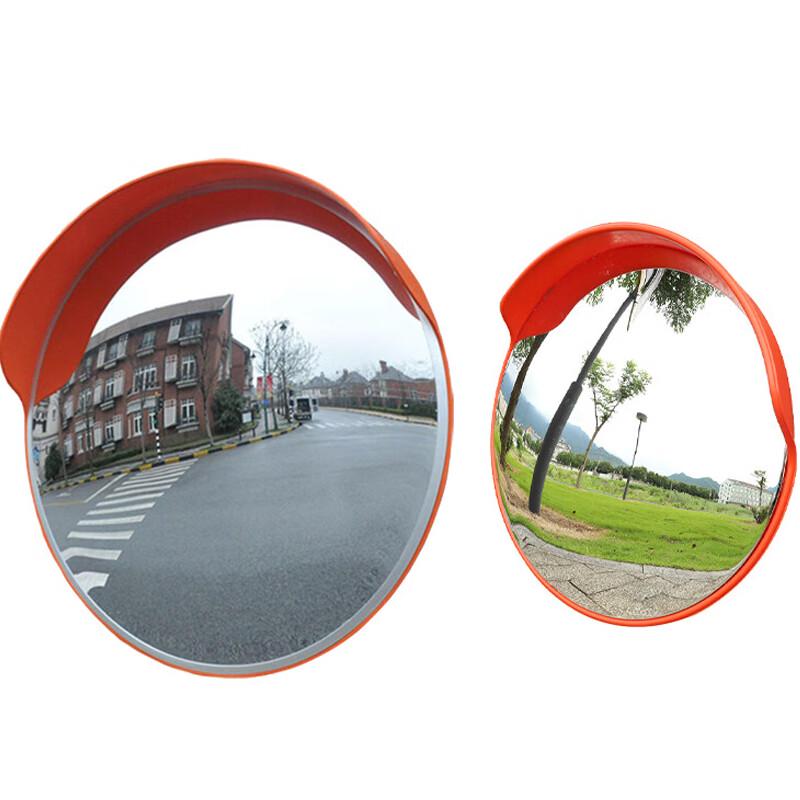 Longyusheng 80cm Outdoor Convex Traffic Safety Mirror