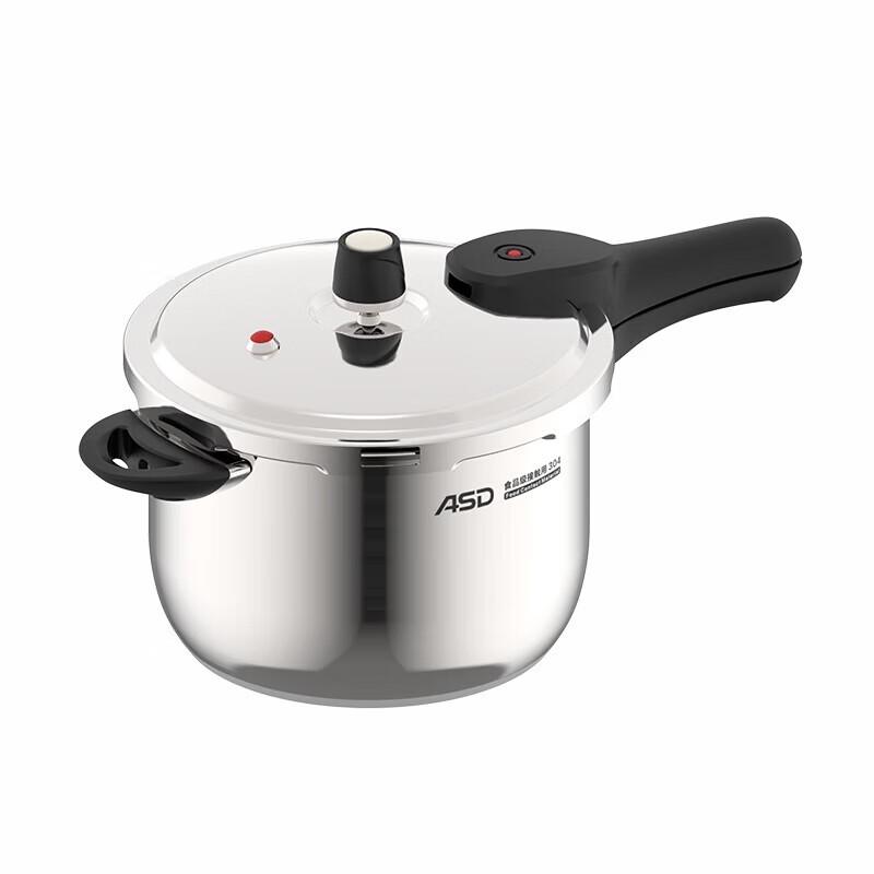 

ASD 22cm Multi-Safety Stainless Steel Pressure Cooker