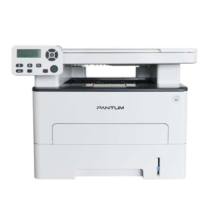 Pantum M6700 Series Black & White Laser Multifunction Printer CN plug (adapter included)