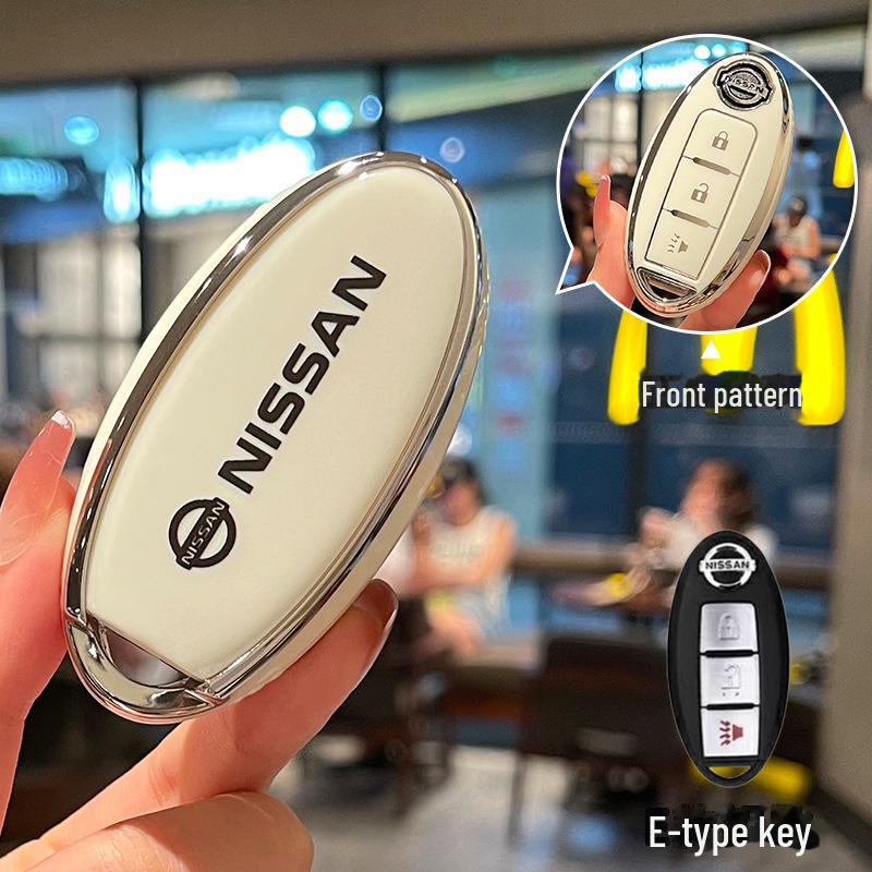

Чохол для ключа Nissan з ТПУ для Sylphy, Qashqai, Teana 14-го покоління, Tiida, Qijun, Jinke