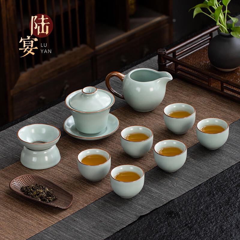 Lu Yan Ru Kiln Ceramic Kung Fu Tea Set