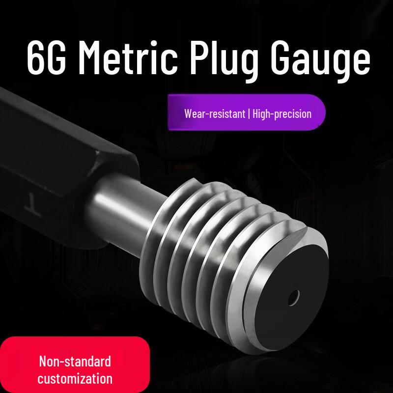 Yijiekai M8x0.75 6G Thread Plug Go/No-Go Gauge