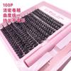 30D40D100D Segmented False Eyelashes Natural Dense Curled Single Cluster Self-Adhesive Eyelash Set