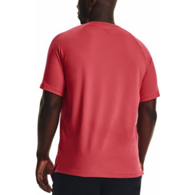 Under Armour Solid Color Crew Neck Sports Tee Men Tops Red 1378988-638