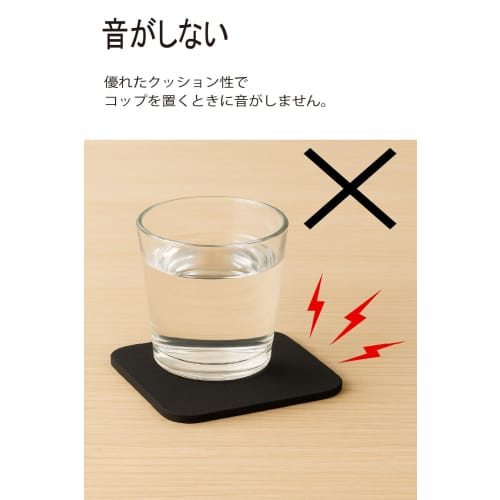 Aion Absorbent Coaster, Sponge, Round, Black, 9x9cm, 1 Coaster, Non-Stick, Non-Slip, Washable, Made in Japan, 173-BK