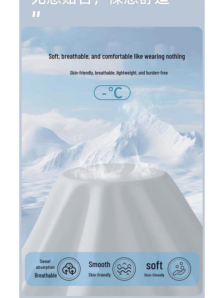 Men's Plus Size Seamless Ice Silk Boxer Briefs - Anti-Chafe, Antibacterial for Running & Fitness