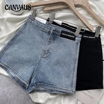 Jeans-Shorts für Damen von Spice Girls, hohe Taille, schmale Stretch-A-Linie, Shorts mit weitem Bein
