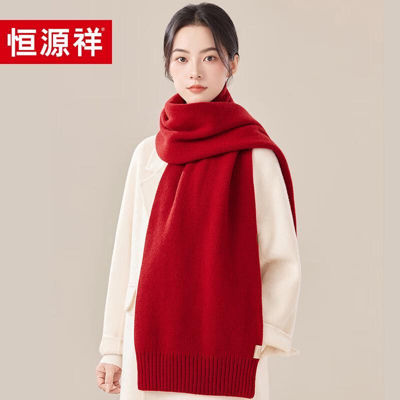 

Hengyuanxiang Women s 100% Wool Knitted Autumn/Winter Scarf