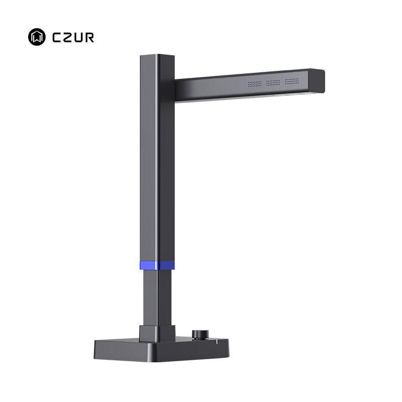 Czur Shine 1800ZN A3 Smart Book Scanner CN plug (adapter included)