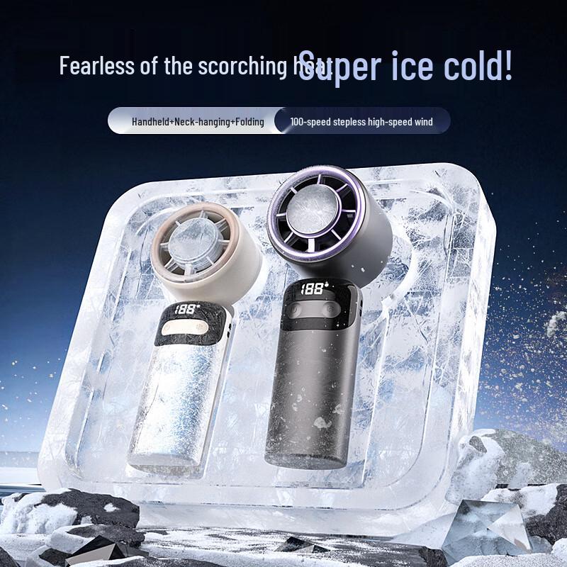 Semiconductor Cooling Portable Handheld & Desktop USB Mini Fan