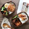 Japanese-style Wooden Bento Box Single Layer Ash Bento Bento Sushi Box Wooden Lunch Boxs Tableware Large Capacity Bentos Boxes