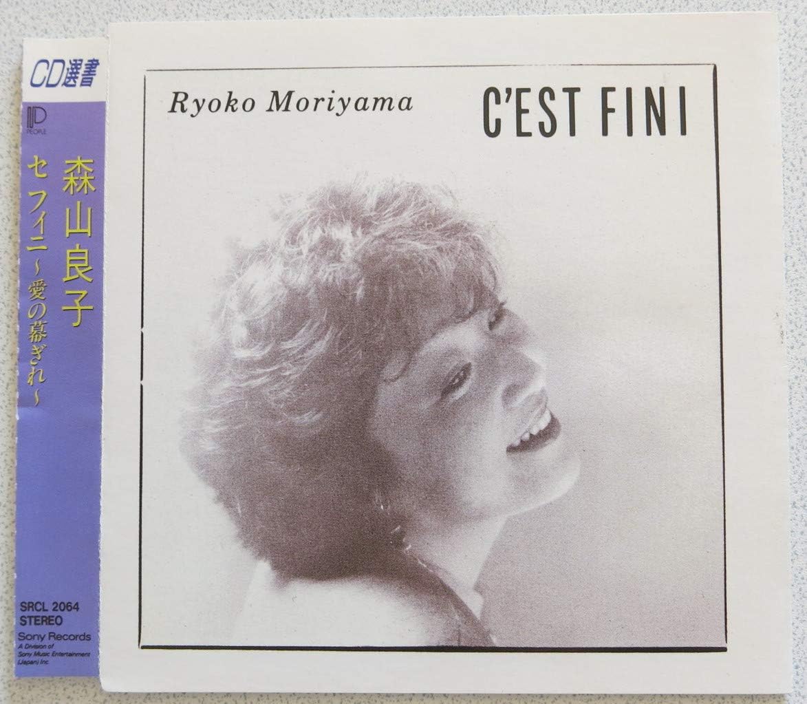 

CD RYOKO MORIYAMA - Ce Fini SRCL2064 Japan ObiJapanese Pop/Rock Used