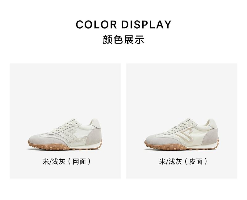 TATA/He She 2026 Spring Forrest Gump Women's Versatile Casual Sneakers