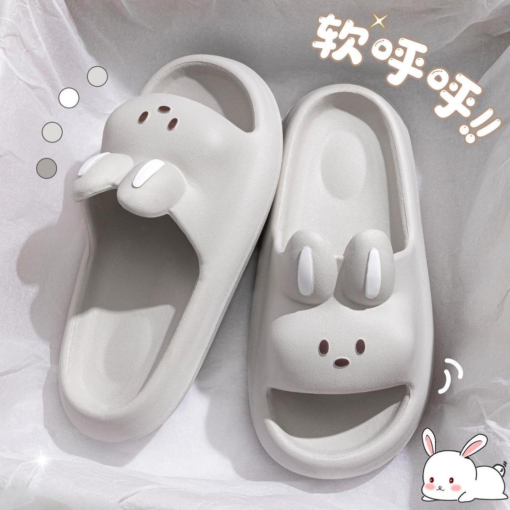 2024 Summer Girls' Princess Cartoon Non-Slip Bath Slippers - Cute, Parent-Child Sandals for Kids