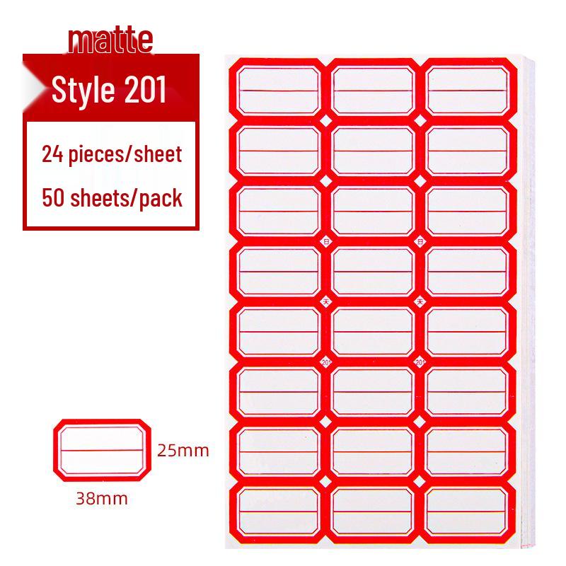 Self-Adhesive Label Paper - 68 Sheets for Handwritten Name and Classification Stickers