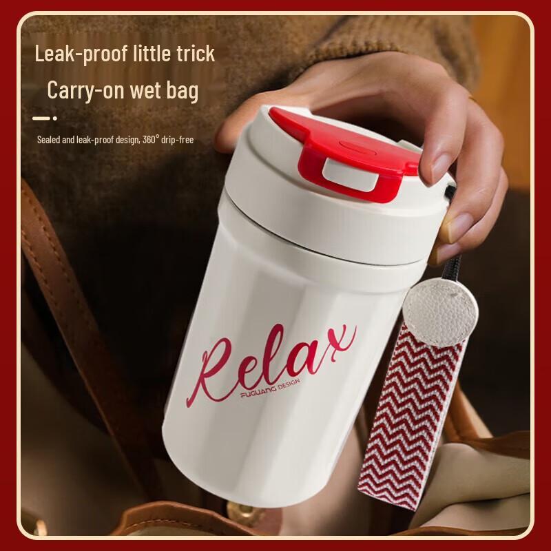 Fuguang Star Series Ceramic-Lined 316 SS Insulated Mug