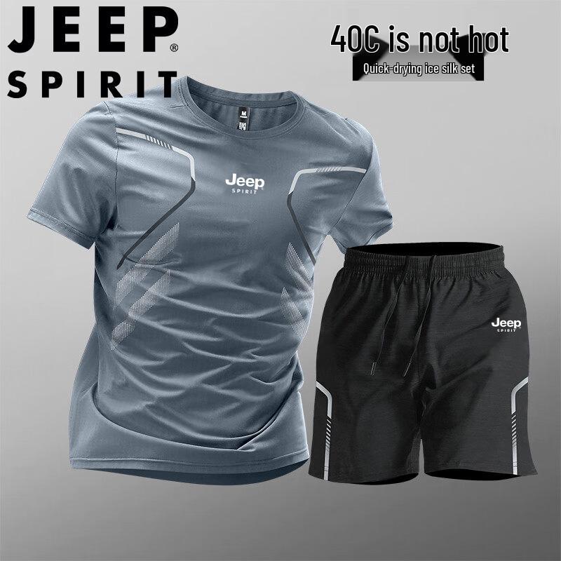 JEEP SPIRIT Men s Summer Ice-Feel T-Shirt & Shorts Set XL