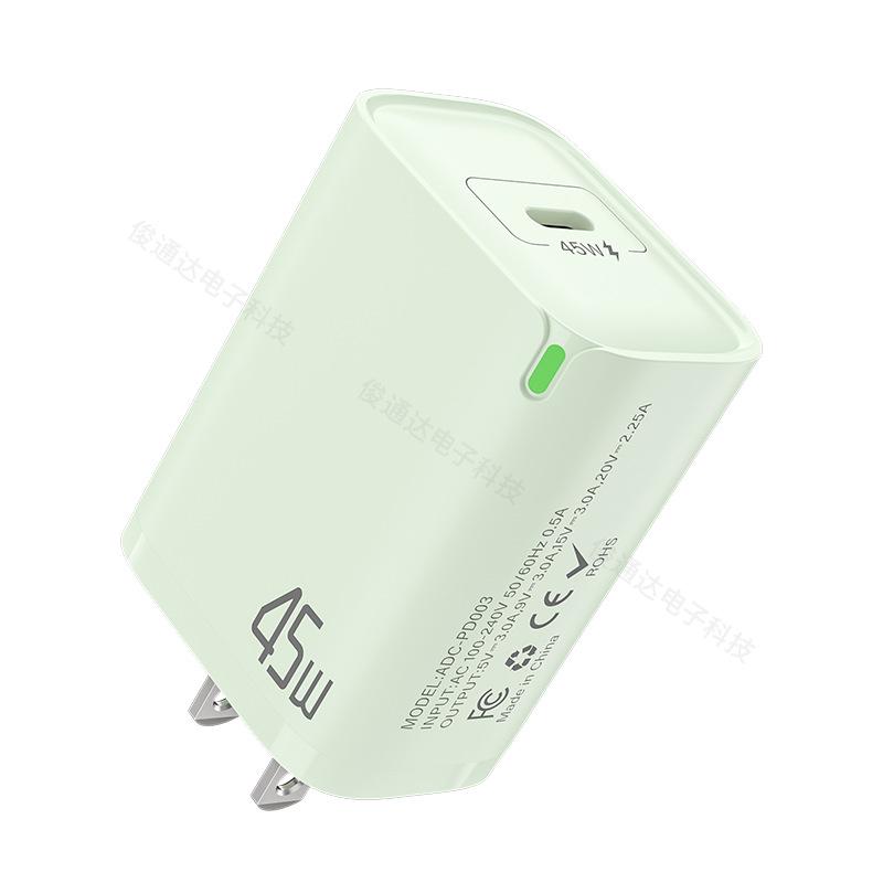 PD45W Macaron Fast Charger with Type-C Port for Apple, Huawei, and Xiaomi