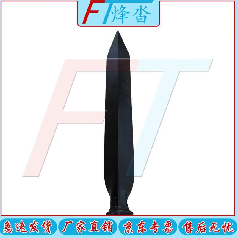 Outdoor Camping Tent Peg