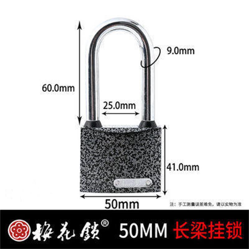 Blossom Steel Long Shackle Padlock
