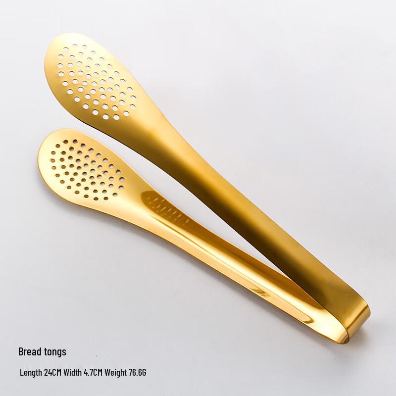 Abdo Gold 3-Piece Stainless Steel Food Tongs Set
