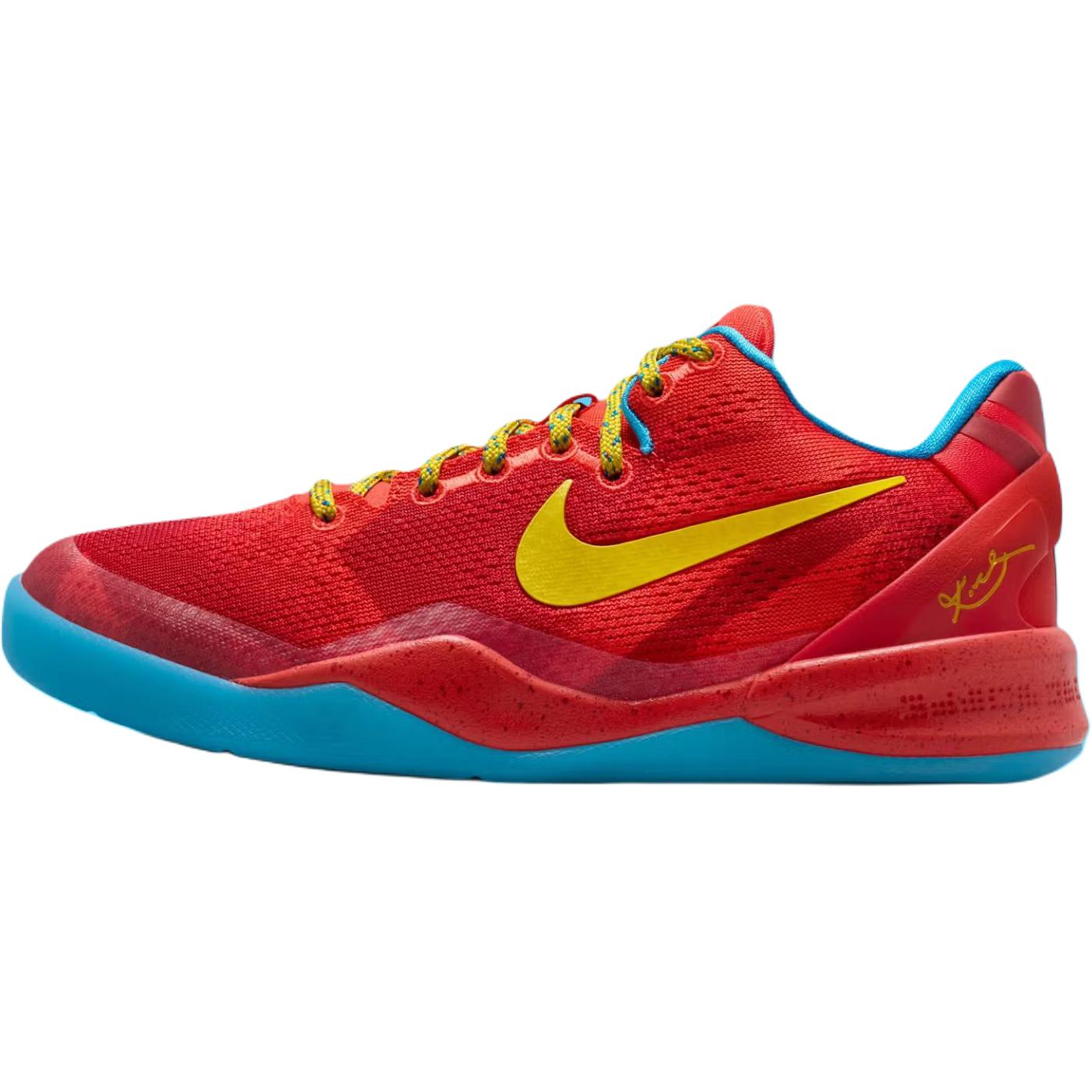 Nike Kobe 8 Protro GS Year Of The Horse 2026 Unisex Sneakers Red Light-Crimson Bright-Citron IM6639-600 38