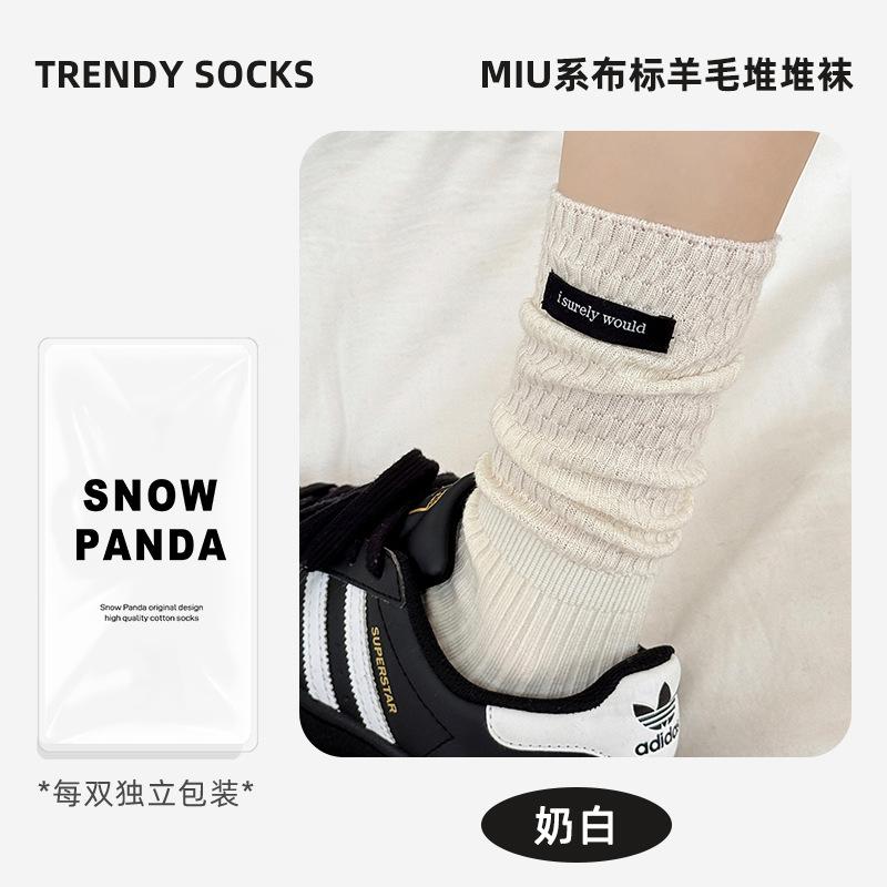 Socks Season Socks Do Not Fall Off With Non-Slip Boat Socks Breathable Mesh Deodorant Invisible Socks Socks Industry