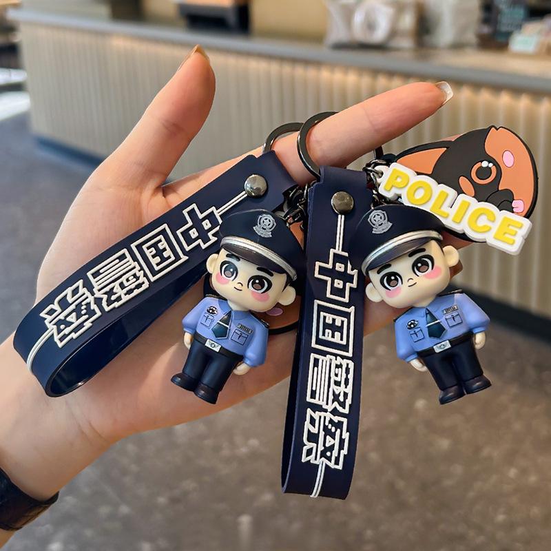 Cartoon Police Officer Keychain - Security, Traffic, Fire Service Commemorative Gift