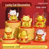 Solar Fortune Cat: Automatic Waving Ornament for Home or Office