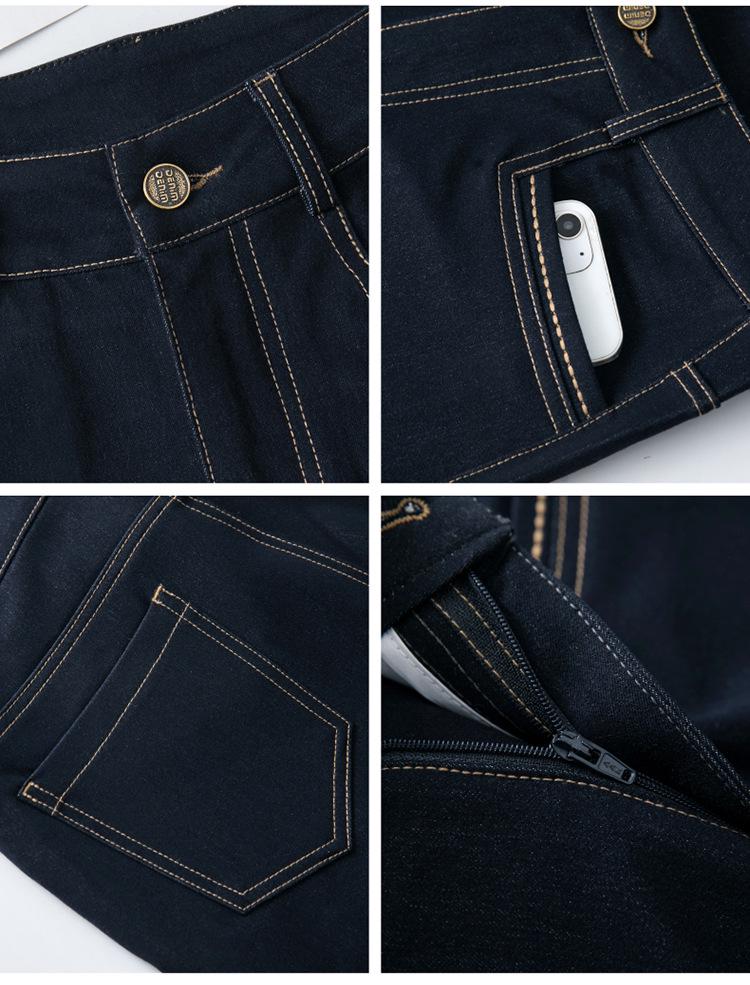 2025 Spring High Waist Slimming Bootcut Dark Blue Women's Denim Pants