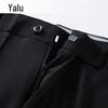 Men's High-Elastic Business Casual Straight-Leg Trousers
