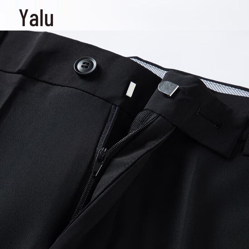 Men's High-Elastic Business Casual Straight-Leg Trousers