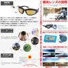 Safety Protective Sports Motorcycle Includes 1 Set of Replacement Clear Replacement Storage UV All Seasons [RUQI] Glasses, Goggles, Goggles, Goggles,
