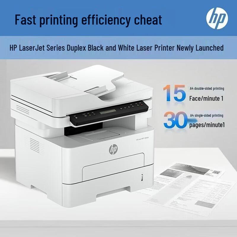 HP LaserJet MFP 323sdn Black & White A4 Multi-function Printer CN plug (adapter included)