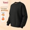 VANCL Men's Fleece Lined Crew Neck Pullover Sweatshirt