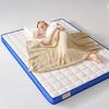 Four Seasons Latex Sponge Mattress - Single/Double, Dorm & Home Tatami Pad