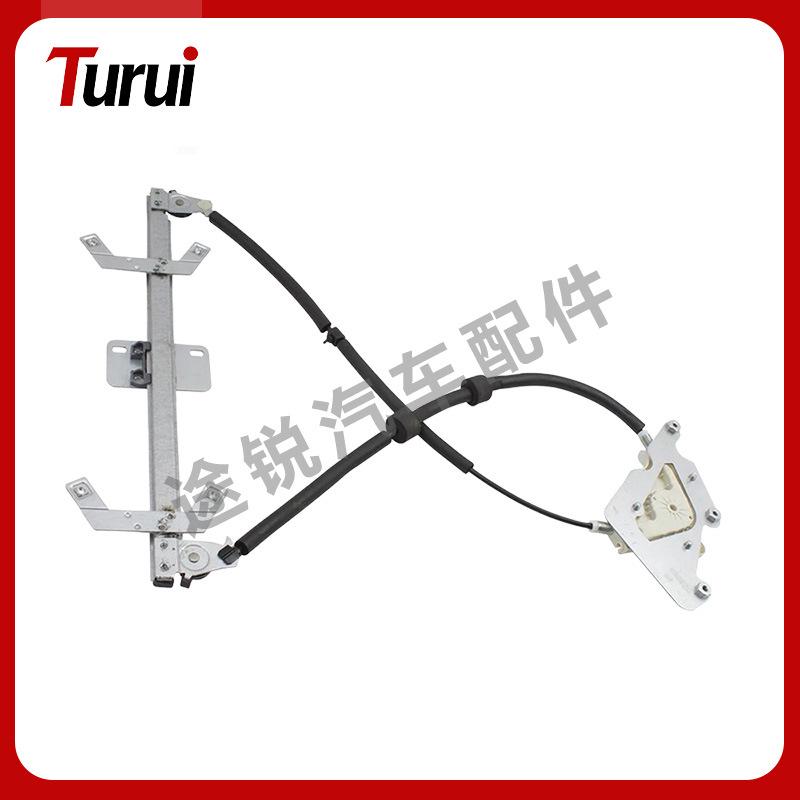 Compatible Window Regulator Glass Lifter for Mercedes-Benz G55/G500 (4637300946/4637301046) 4637300946
