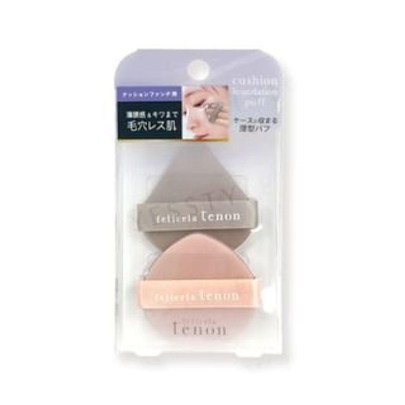 Beauty World - Felicela Tenon Cushion Foundation Puff 2 pcs