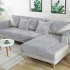 Thick Fleece Sofa Towel Korean Style Four Seasons Plush Non-Slip Sofa Cushion Covers Semi-Finished Products