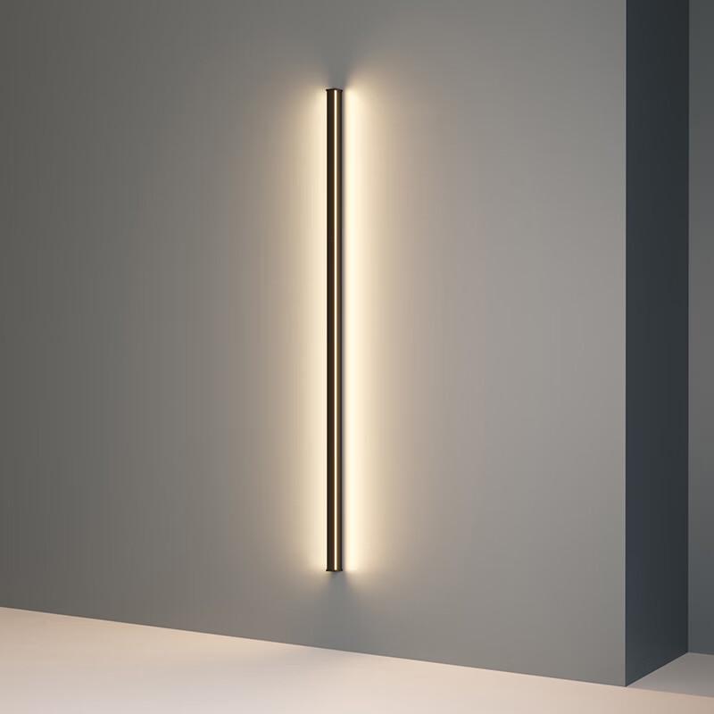 Minimalist LED Linear Wall Sconce