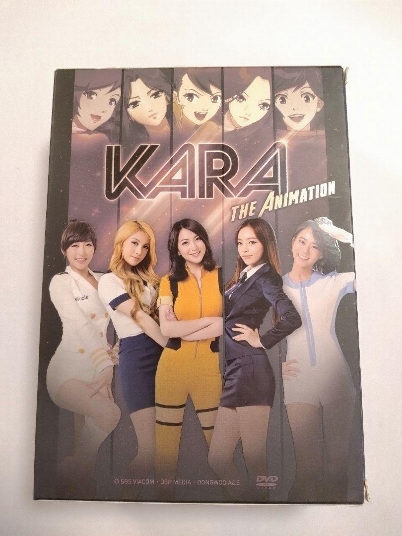 

[USED] Rare! KARA THE ANIMATION DVD BOX Used item